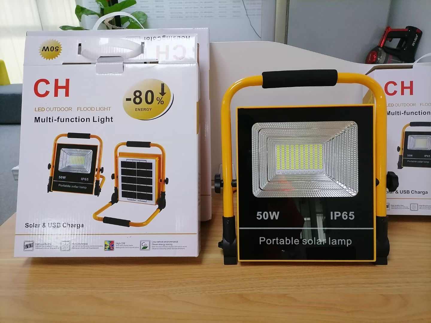 Packaging example